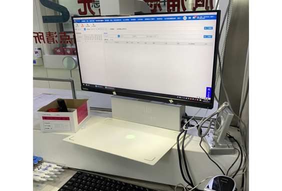 高拍仪点易拍H830药品追溯码采集一体机定制版