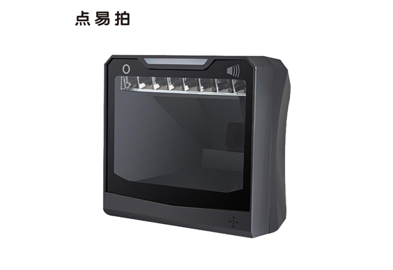 高拍仪点易拍K12(T)–智能追溯码扫描平台
